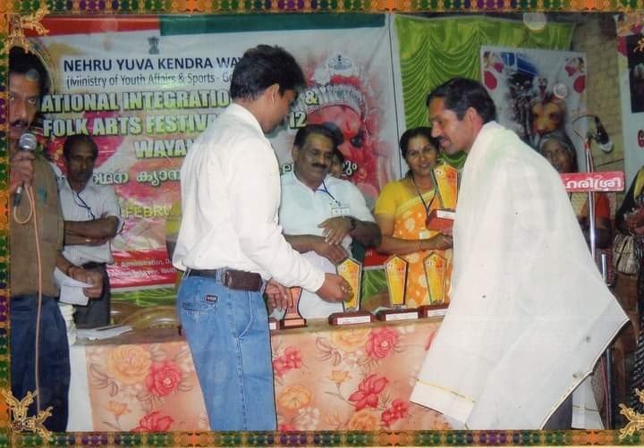 National Youth Leadership &amp; Cultural Excellence Award